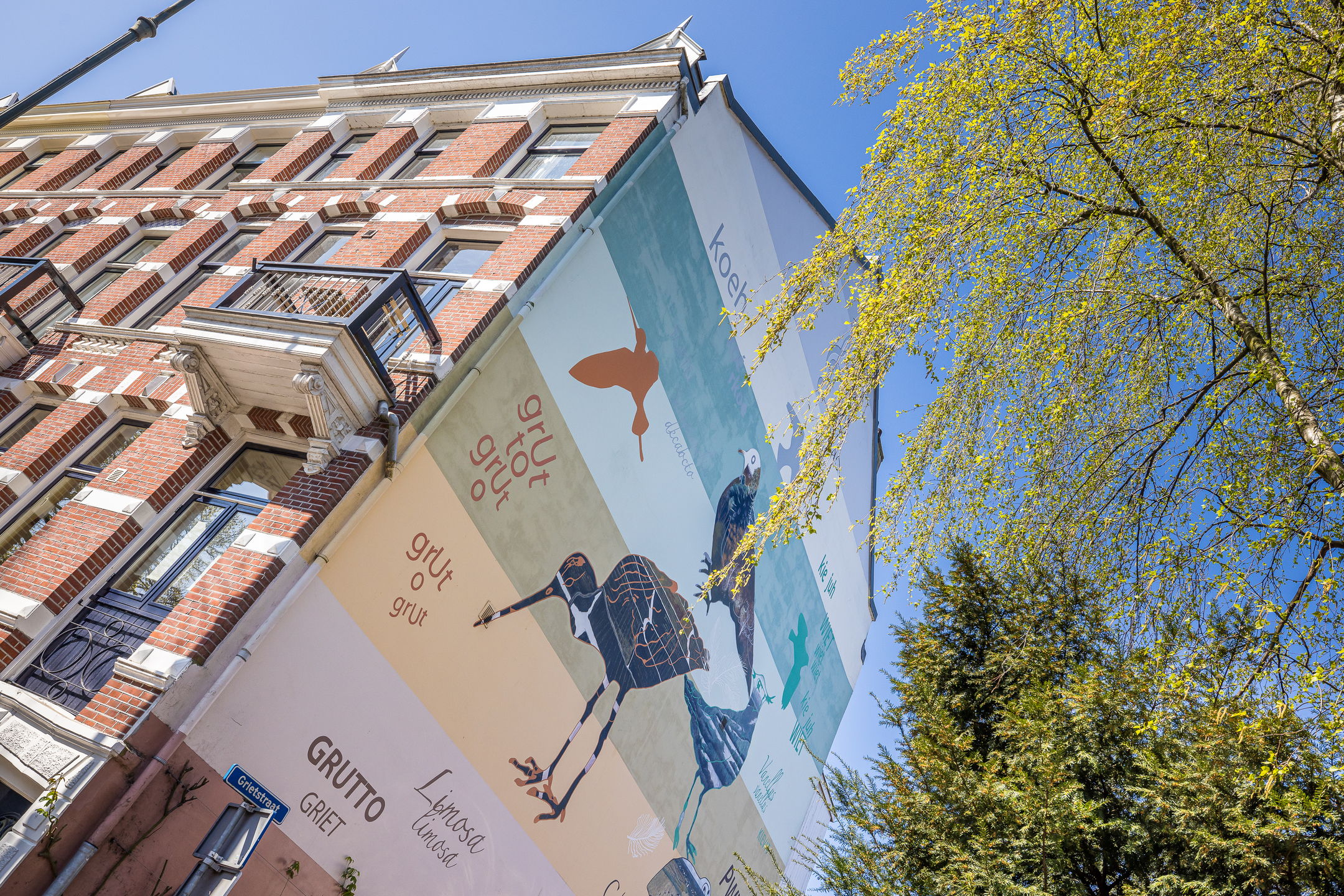 Photo 36 of Kievitdwarsstraat 54