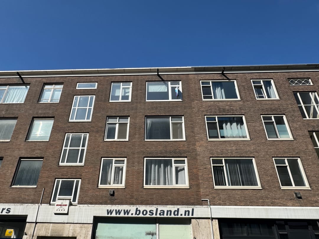 Foto 1 van Bosland 15-D