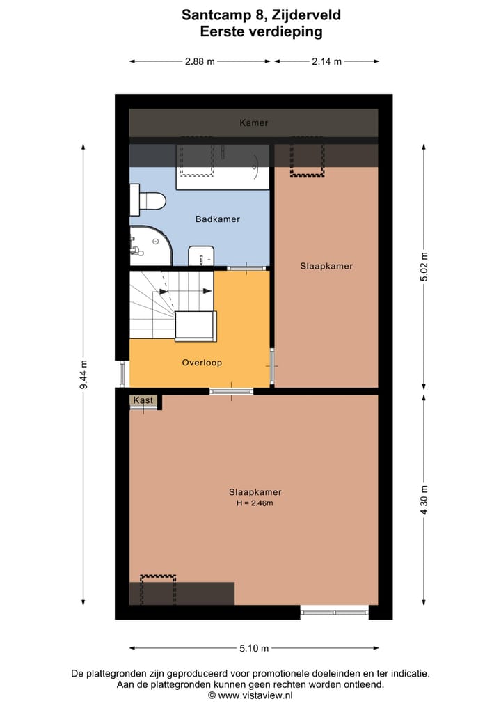 Photo 48 of Santcamp 8