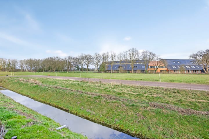 Foto 4 van Veenekamp 5