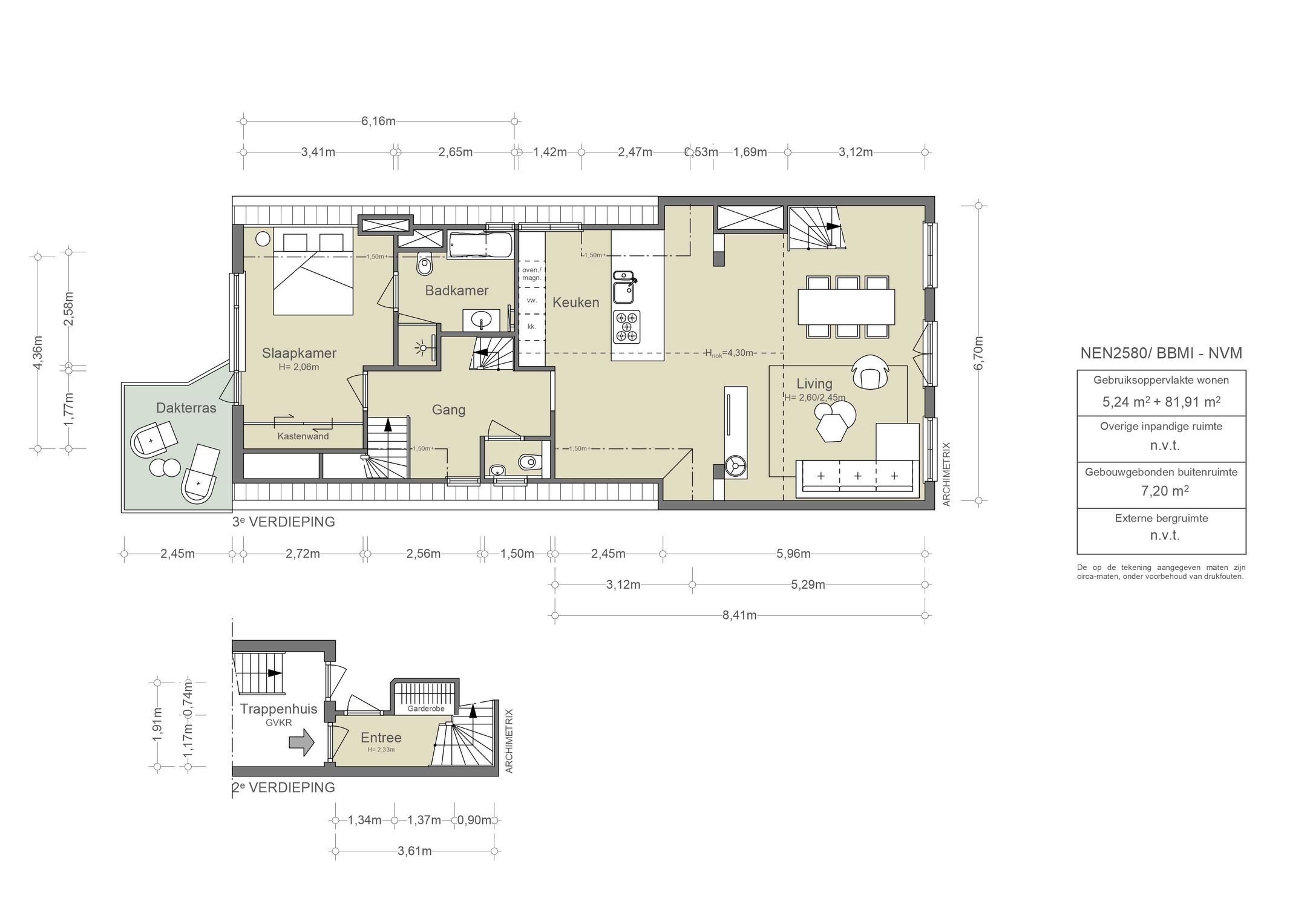 Foto 36 van Keizersgracht 451-3