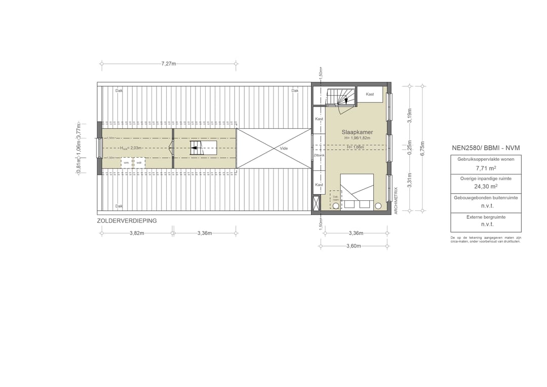 Foto 37 van Keizersgracht 451-3