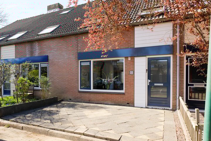 Foto 1 van Kruisbessengaard 31