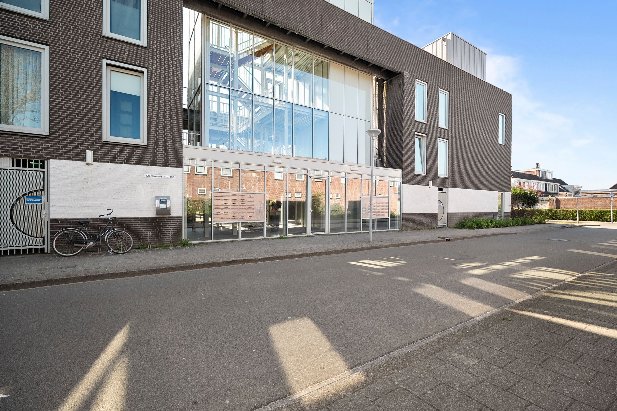 Photo 6 of Kreekwaard 19