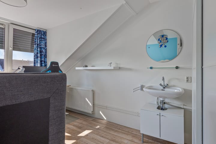 Foto 18 van Reina Prinsen Geerligssingel 45