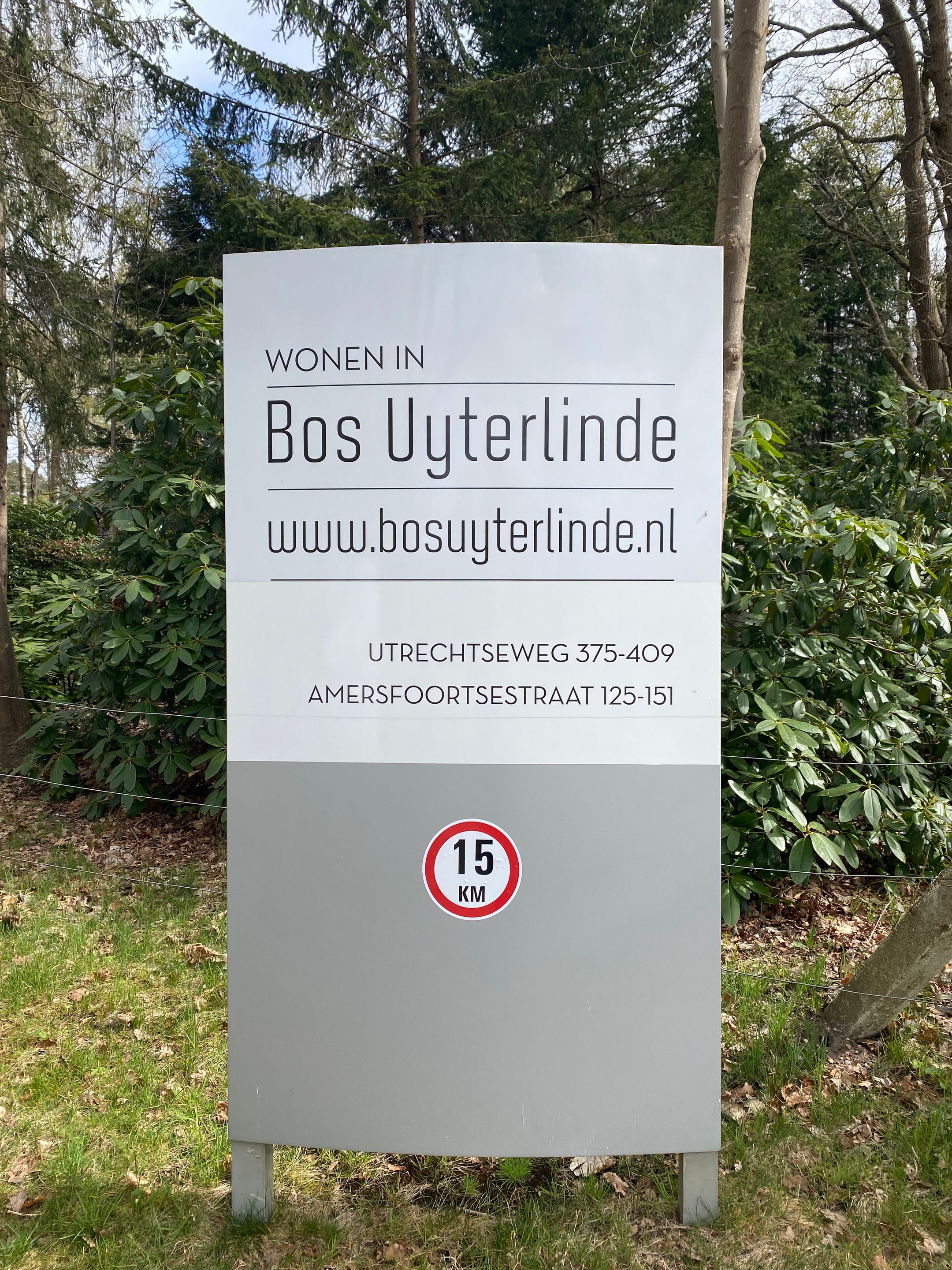 Foto 39 van Amersfoortsestraat 151