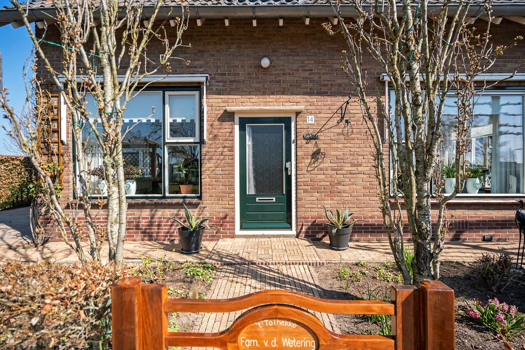 Foto 46 van Heetveld 14