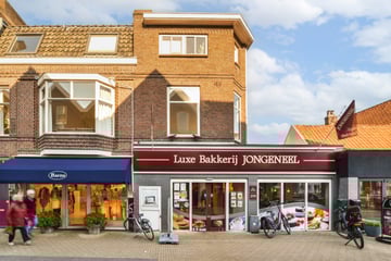 Hoofdstraat thumbnail