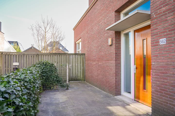 Foto 4 van Van der Duijn van Maasdamweg 562