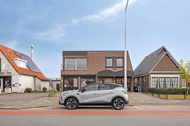 Foto 2 van Machineweg 33-B