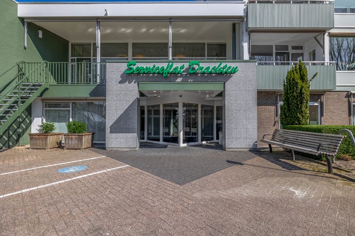 Foto 7 van Burgemeester Wuiteweg 195