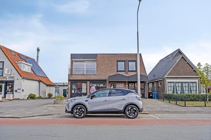 Photo 2 of Machineweg 33-A