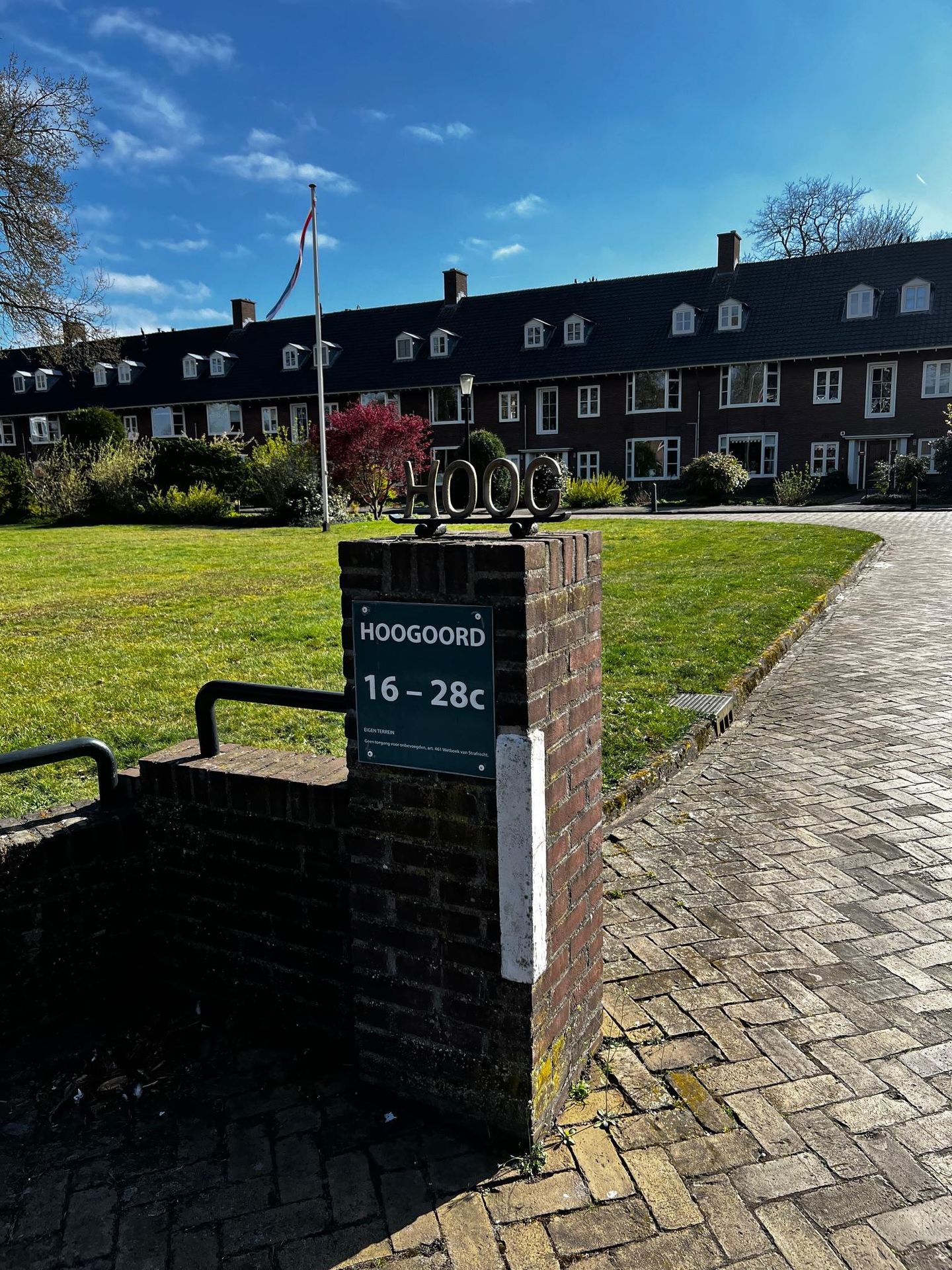 Foto 4 van Soestdijkerstraatweg 18G6