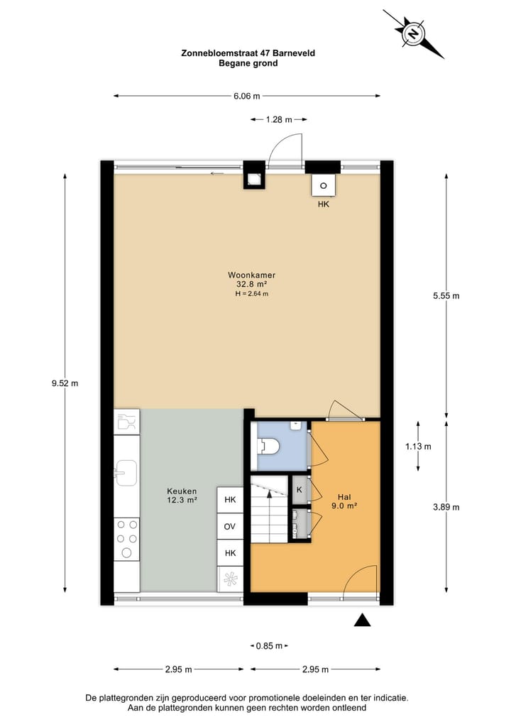 Foto 38 van Zonnebloemstraat 47