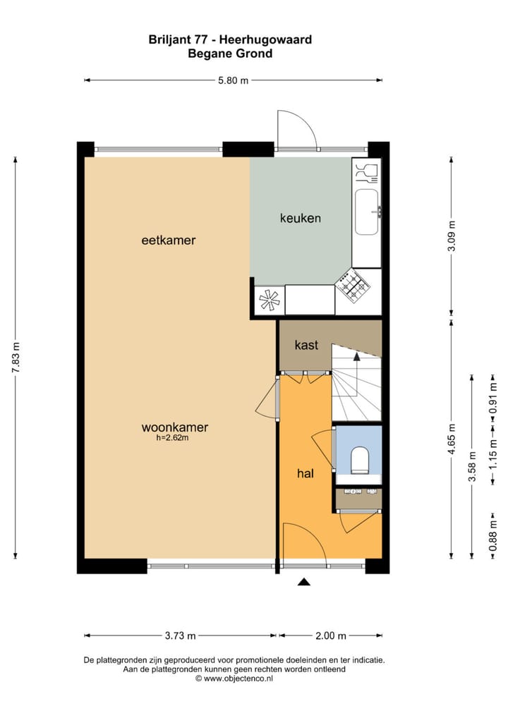 Photo 41 of Briljant 77