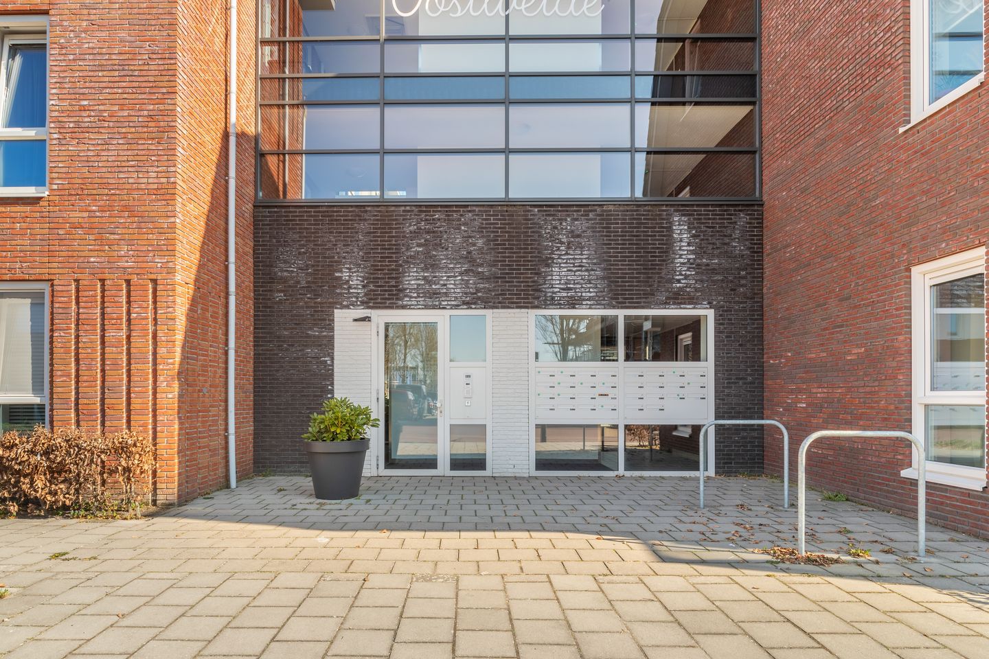 Foto 25 van Ambachtsweg 57