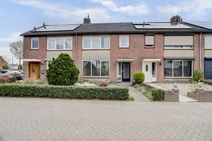 Foto 2 van de Scherfbak 2