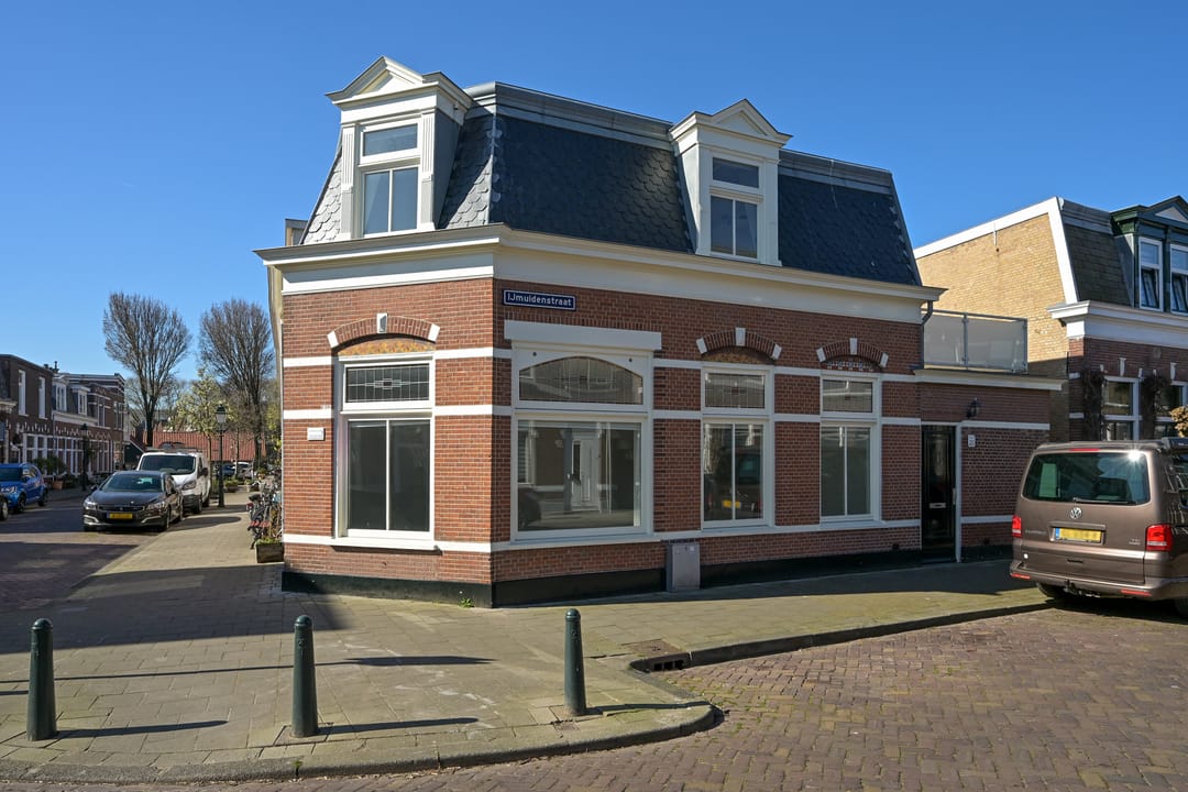 Photo 2 of Katwijkstraat 20