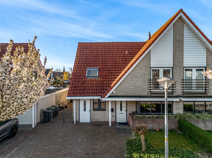 Foto 5 van Visweg 31