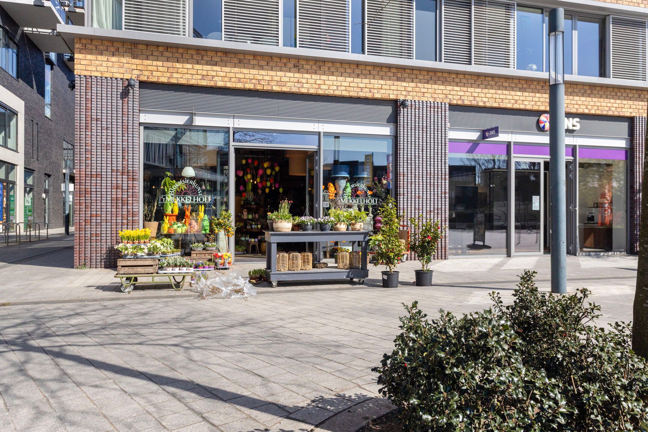 Foto 30 van Brouwerijplein 20-23