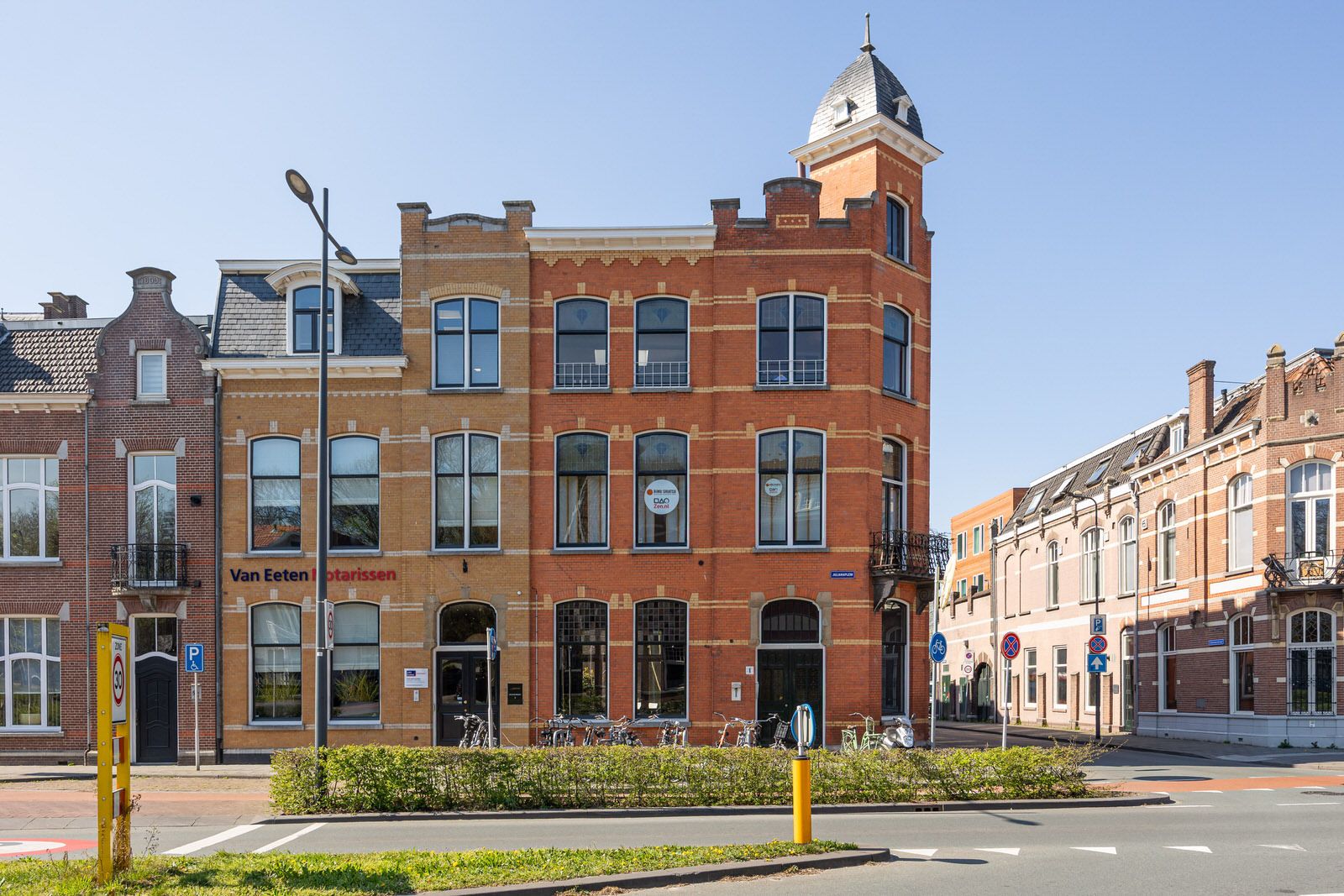 Photo 72 of Julianaplein 1