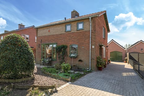 undefined main image