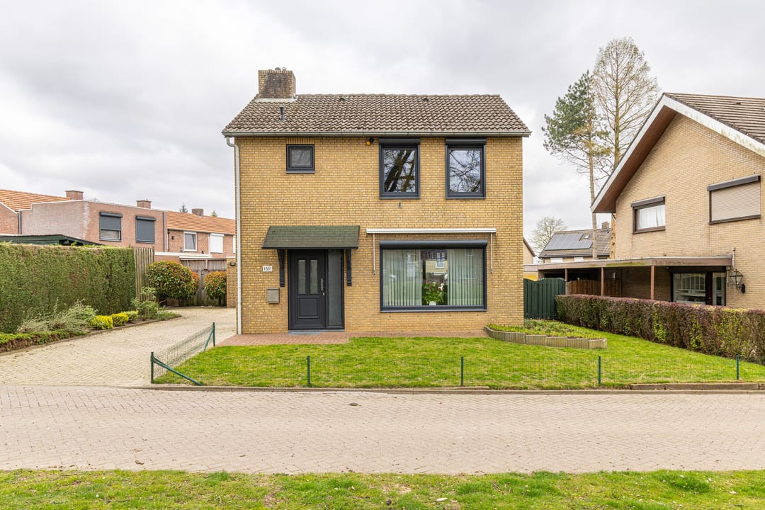 Photo 2 of Beneluxlaan 151-A