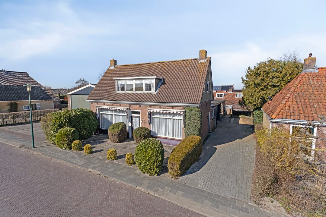 Foto 1 van Hagenadyk 33