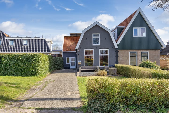 Foto 4 van van der Looswei 1