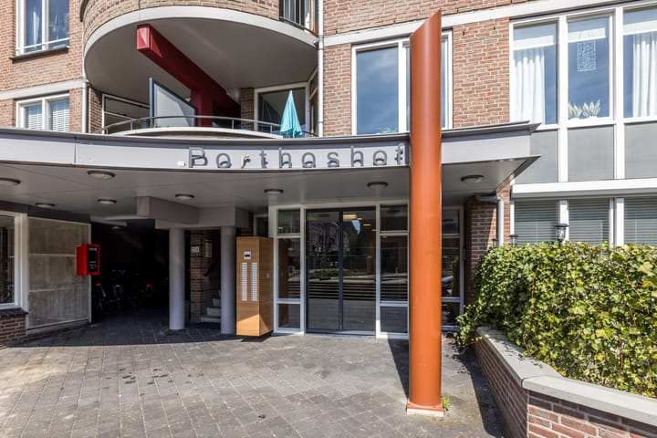 Foto 24 van Lakenweversplein 32-D