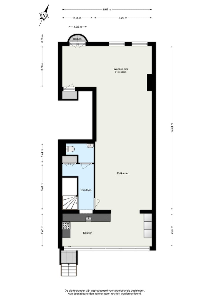 Foto 39 van Mathenesserlaan 270-A
