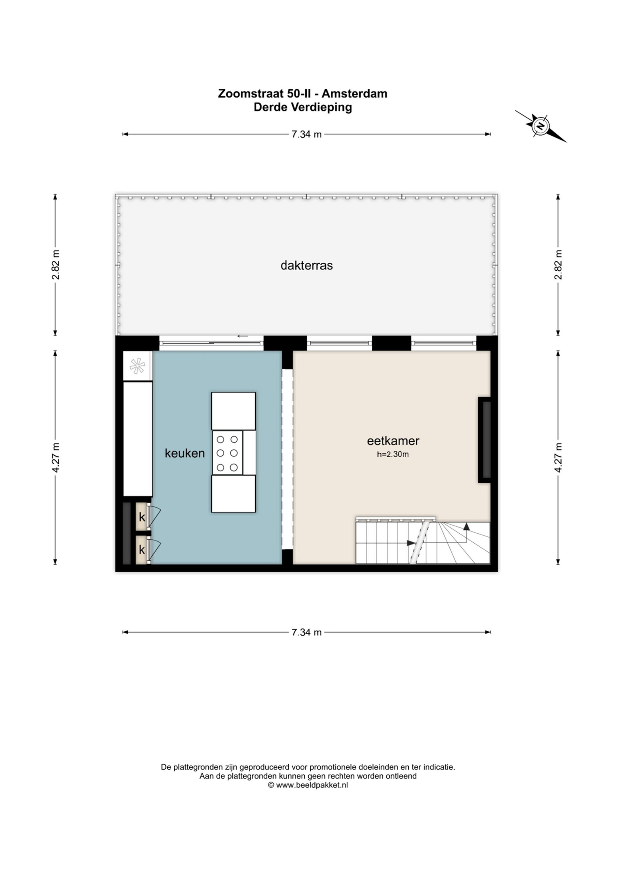Foto 45 van Zoomstraat 50-2