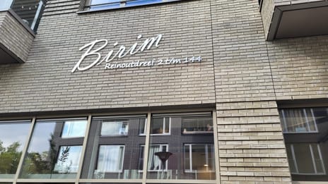 De Buurt (Birim) main image