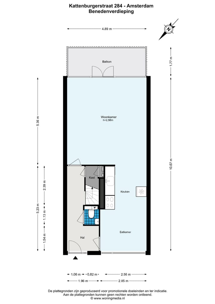 Photo 34 of Kattenburgerstraat 284