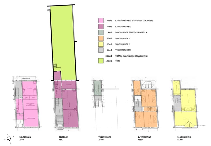 Photo 9 of Houtplein 8