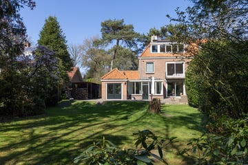 Van der Helstlaan thumbnail