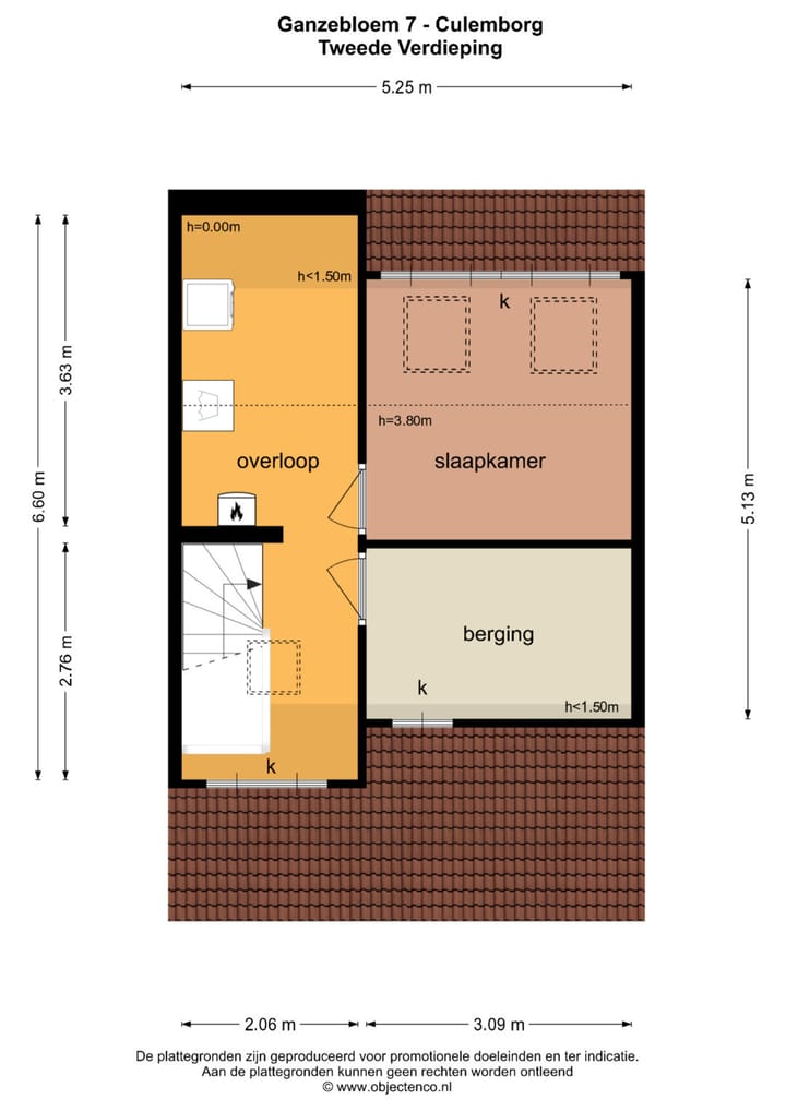 Foto 42 van Ganzebloem 7