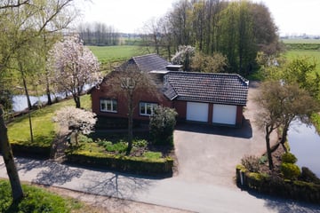 Bolgerijsekade thumbnail