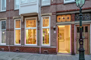 Van Weede van Dijkveldstraat thumbnail