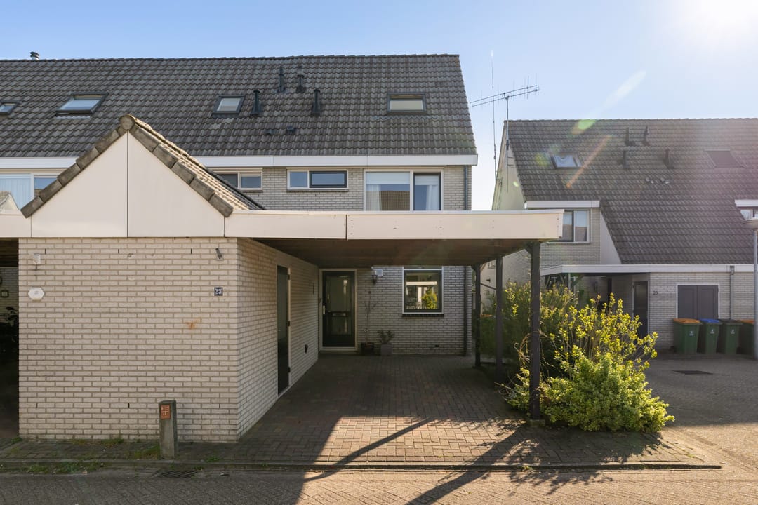 Photo 26 of Foster Dullesdreef 23