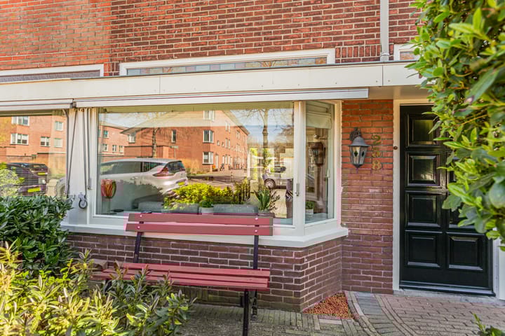 Foto 3 van Verlengde Hoogravenseweg 238