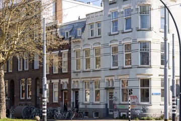 Mathenesserlaan thumbnail