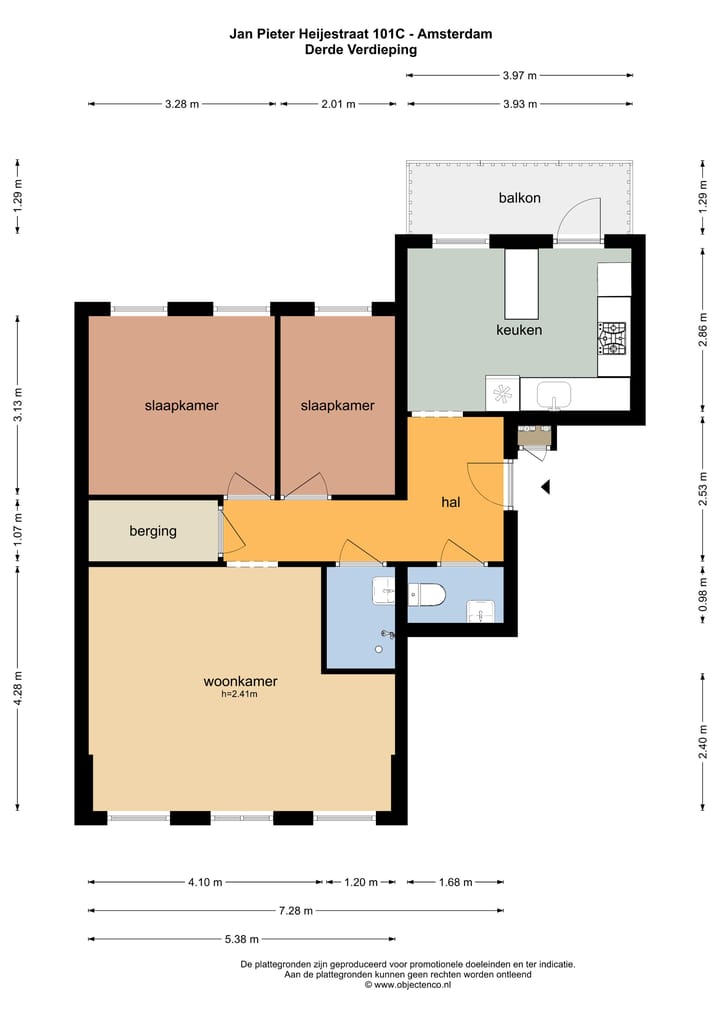Foto 33 van Jan Pieter Heijestraat 101-C