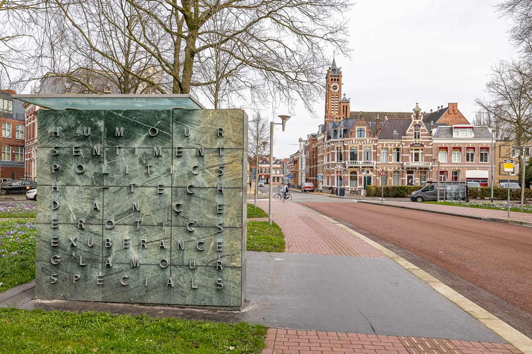 Photo 67 of Praediniussingel 20-24