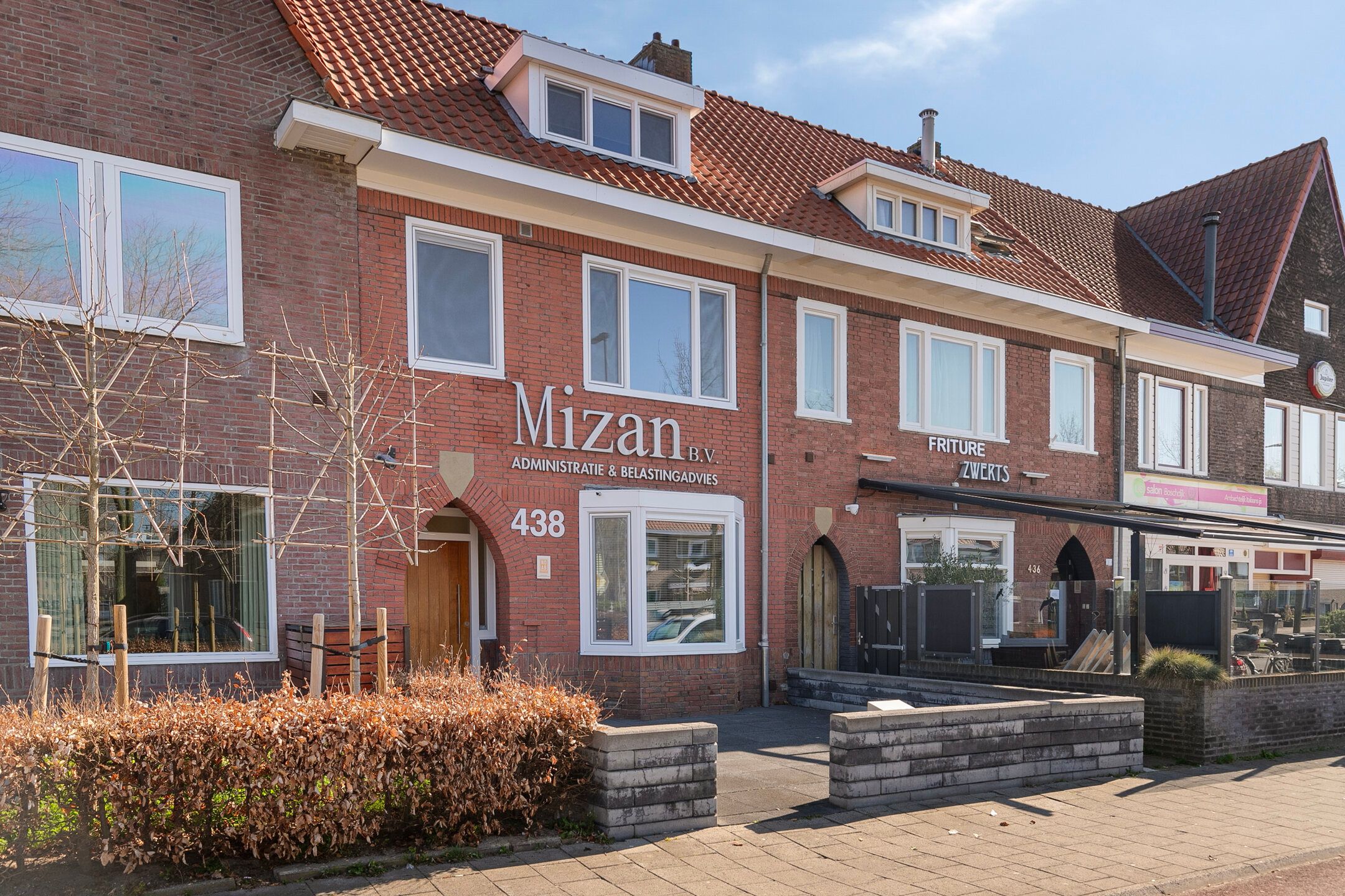 Foto 24 van Boschdijk 438-B