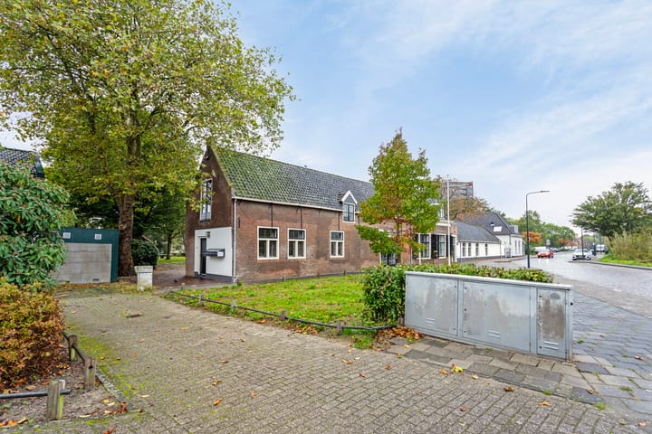 Photo 2 of Hoge Morsweg 138-M