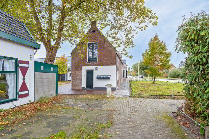 Foto 5 van Hoge Morsweg 138-N