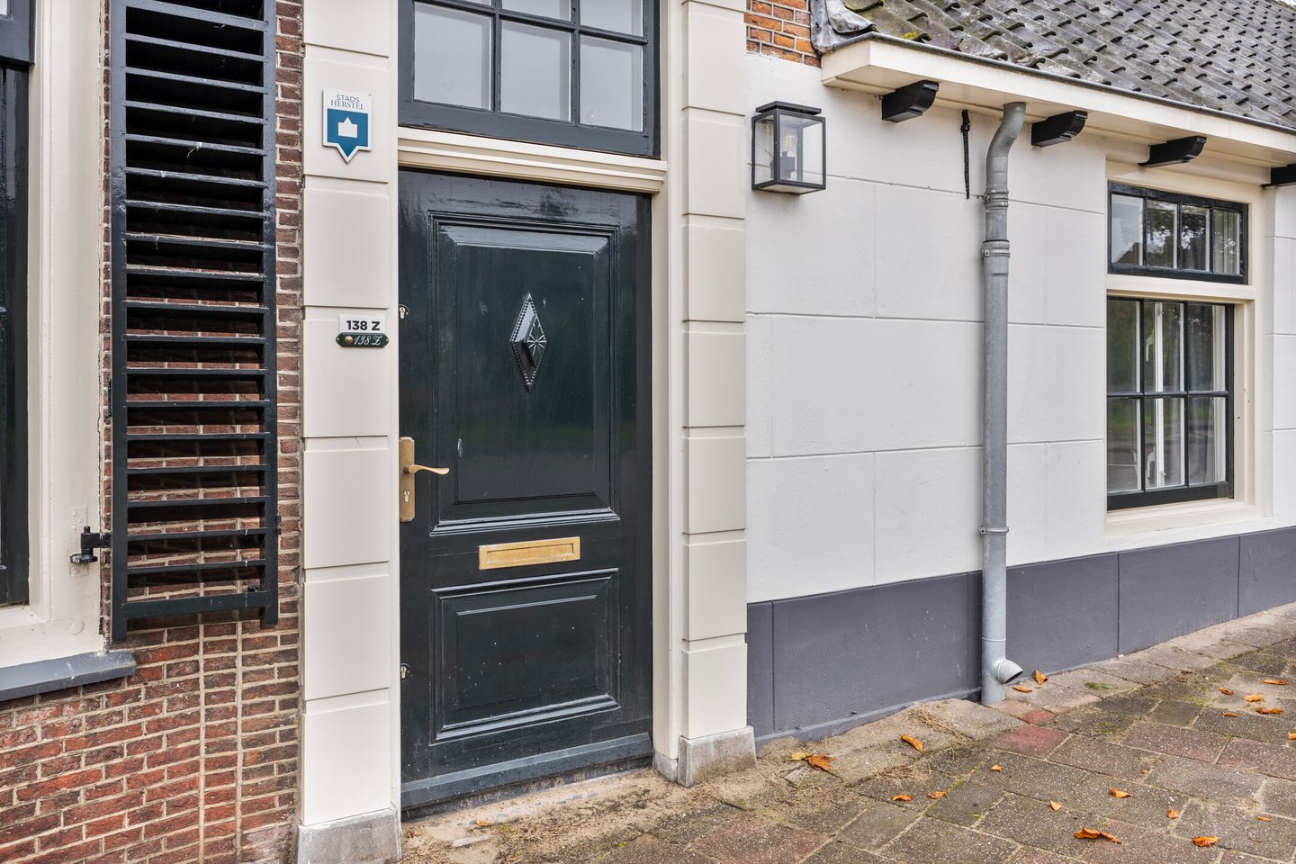 Photo 4 of Hoge Morsweg 138-Z