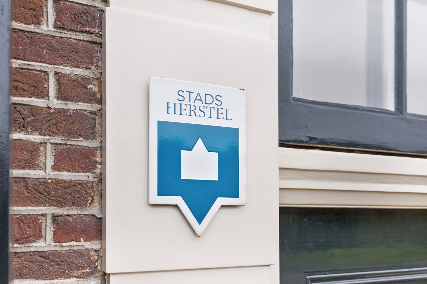 Photo 5 of Hoge Morsweg 138-Z