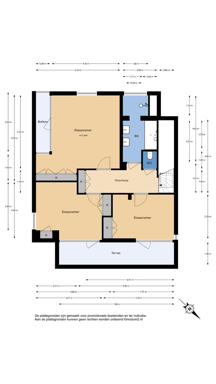 Foto 57 van Prinses Marijkekade 42